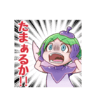 土佐弁妖精アッキー（個別スタンプ：13）