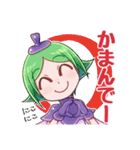 土佐弁妖精アッキー（個別スタンプ：17）