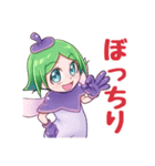 土佐弁妖精アッキー（個別スタンプ：19）