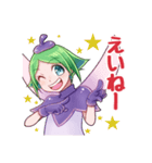 土佐弁妖精アッキー（個別スタンプ：20）