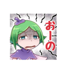 土佐弁妖精アッキー（個別スタンプ：21）