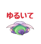 土佐弁妖精アッキー（個別スタンプ：27）