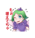 土佐弁妖精アッキー（個別スタンプ：28）