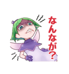 土佐弁妖精アッキー（個別スタンプ：29）