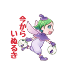 土佐弁妖精アッキー（個別スタンプ：33）