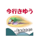 土佐弁妖精アッキー（個別スタンプ：35）