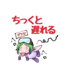土佐弁妖精アッキー（個別スタンプ：36）