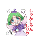 土佐弁妖精アッキー（個別スタンプ：38）