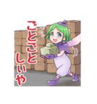 土佐弁妖精アッキー（個別スタンプ：39）