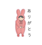続 きまぐれふわこさん（個別スタンプ：1）