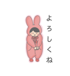 続 きまぐれふわこさん（個別スタンプ：2）