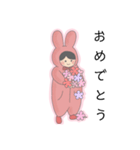 続 きまぐれふわこさん（個別スタンプ：3）