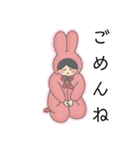 続 きまぐれふわこさん（個別スタンプ：5）