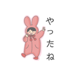 続 きまぐれふわこさん（個別スタンプ：6）