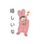 続 きまぐれふわこさん（個別スタンプ：7）