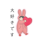 続 きまぐれふわこさん（個別スタンプ：9）