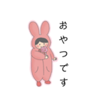 続 きまぐれふわこさん（個別スタンプ：11）
