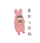 続 きまぐれふわこさん（個別スタンプ：12）