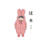 続 きまぐれふわこさん（個別スタンプ：17）