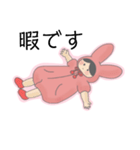 続 きまぐれふわこさん（個別スタンプ：20）