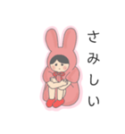 続 きまぐれふわこさん（個別スタンプ：22）