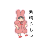 続 きまぐれふわこさん（個別スタンプ：24）