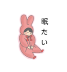 続 きまぐれふわこさん（個別スタンプ：27）