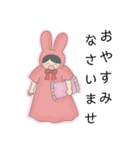 続 きまぐれふわこさん（個別スタンプ：28）