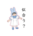 続 きまぐれふわこさん（個別スタンプ：31）