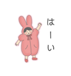 続 きまぐれふわこさん（個別スタンプ：32）