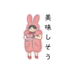 続 きまぐれふわこさん（個別スタンプ：33）