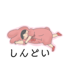 続 きまぐれふわこさん（個別スタンプ：34）
