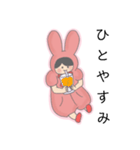 続 きまぐれふわこさん（個別スタンプ：35）