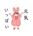 続 きまぐれふわこさん（個別スタンプ：36）