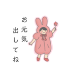 続 きまぐれふわこさん（個別スタンプ：37）
