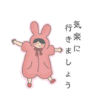 続 きまぐれふわこさん（個別スタンプ：38）