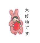 続 きまぐれふわこさん（個別スタンプ：39）