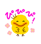 たらピピ（個別スタンプ：1）