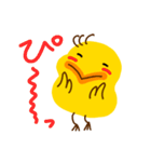 たらピピ（個別スタンプ：2）