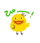 たらピピ（個別スタンプ：3）