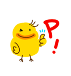 たらピピ（個別スタンプ：6）