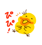 たらピピ（個別スタンプ：7）