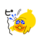 たらピピ（個別スタンプ：11）
