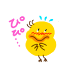たらピピ（個別スタンプ：13）