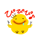 たらピピ（個別スタンプ：14）