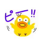 たらピピ（個別スタンプ：16）