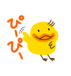 たらピピ（個別スタンプ：19）
