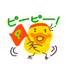 たらピピ（個別スタンプ：20）