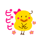 たらピピ（個別スタンプ：30）