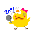 たらピピ（個別スタンプ：31）